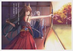 Post 5290264