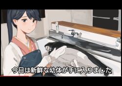 Post 5290701