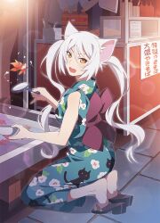 Post 5289134