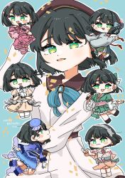 Post 5292147