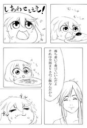 Post 461588