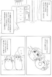 Post 461799