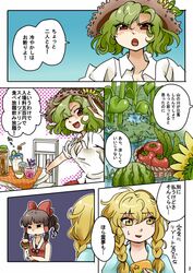 Post 461730