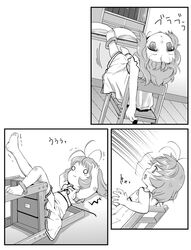 Post 461787