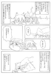Post 461982