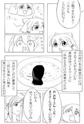 Post 461589