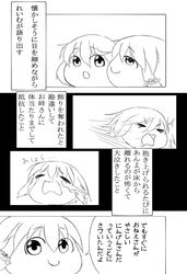 Post 461590