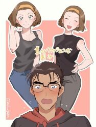 Post 5341739