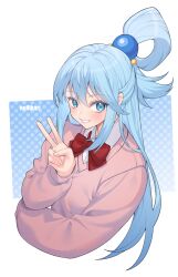 Post 5344039
