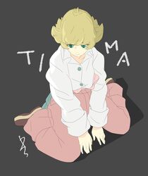 Post 4805447