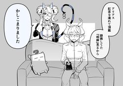 Post 4805958