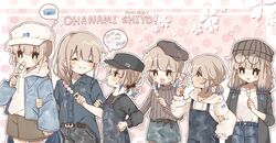 Post 4805628