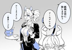 Post 4805955