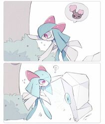 Post 5341992