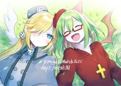 Post 4806446