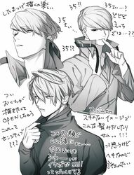 Post 4806817