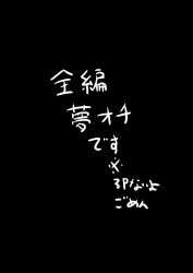 Post 5440551
