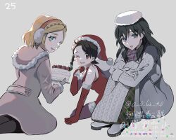 Post 5440573