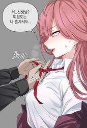 Post 4807119