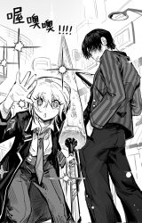 Post 5440441