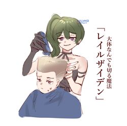 Post 4807507