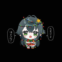 Post 5441376