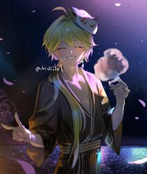 Post 4807063