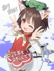 Post 5480173