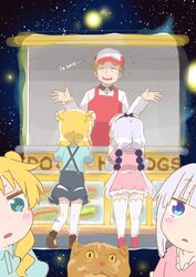 Post 4808088