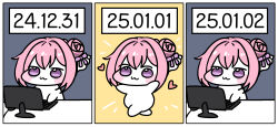 Post 5481618