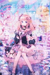 Post 5479071