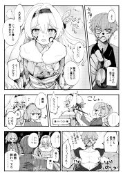 Post 5479871