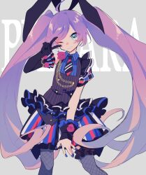 Post 5482041