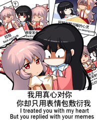 Post 5479535