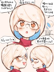 Post 5518591