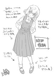 Post 5518373