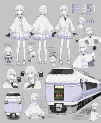 Post 5519391