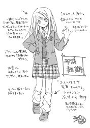 Post 5518371