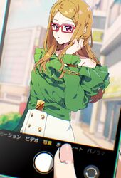 Post 4809708