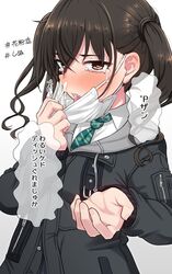 Post 4810119