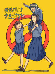 Post 5557190