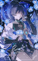 Post 4810442