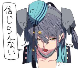 Post 4811074