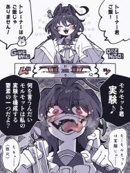 Post 5587578