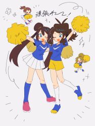 Post 5590223