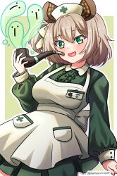 Post 5588488