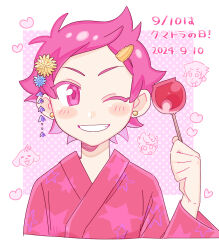 Post 5589045