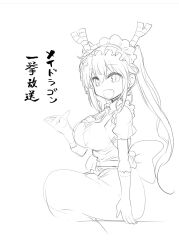 Post 5588946