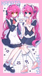 Post 5590118