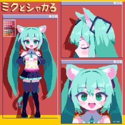 Post 5590702